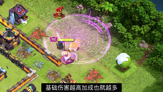 女王第一个史诗装备！冰封箭矢值不值得升级？#部落冲突 