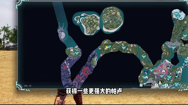 前期比较好的营地地点推荐。 #幻兽帕鲁  #steam游戏