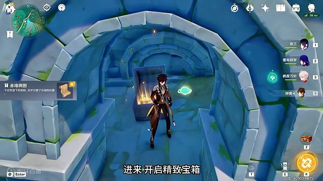 【原神】40秒3个宝箱，1隐藏成就，万里城垣建造时！#原神 #原神攻略 #原神枫丹 #游戏内容风向标