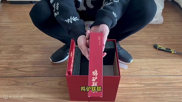 春节礼盒开箱 #大话西游2 #大话西游2星河计划 #大话村晚 #大话西游2经典版