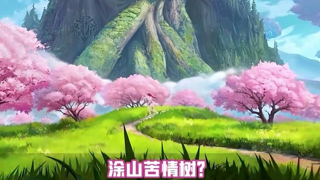 变心了变心了，我是希娜小姐的狗 