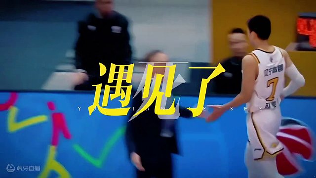 虽然辽篮输球，但赵率舟表现让人惊喜，6投5中得到16分#辽宁男篮 #赵率舟