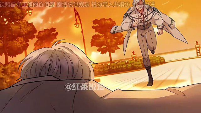 #podo漫画 #不可接近的女士 #拯救片荒  某个娃太冤枉了