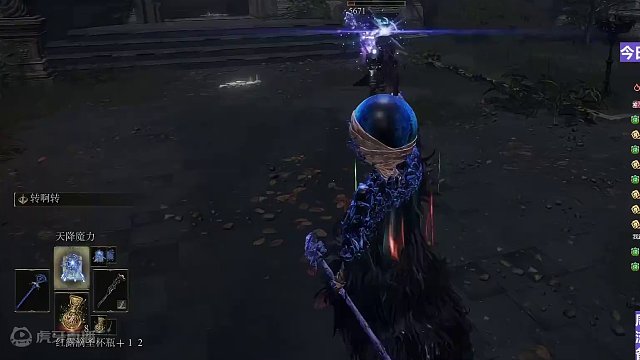 【沐】花里胡哨篇44-暴雨流番外篇0-3 首富（消耗环境：差）