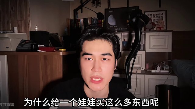 直接扔掉了#讲故事的康少