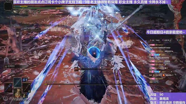 【沐】花里胡哨篇44-暴雨流番外篇46 腐败老将（消耗环境：极好）