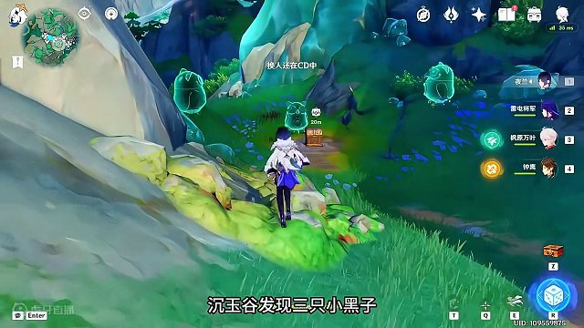 【原神】发现3只小黑子，两点半才吐宝箱，1成就秘密的奇迹！#原神 #原神攻略 #原神枫丹 #游戏内容