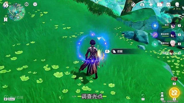 【原神】喝茶喝出4个金宝箱，1隐藏成就，壶中景迥日月长！#原神 #原神攻略 #原神枫丹 #游戏内容风