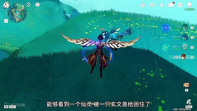 【原神】沉玉谷最具福气的隐藏成就，鲤跃天门开获取！#原神 #原神攻略 #原神枫丹 #游戏内容风向标 