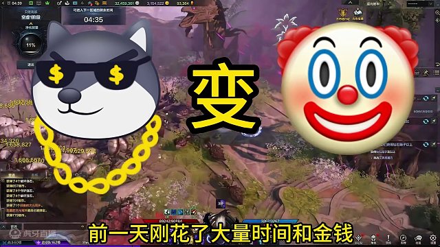 命运方舟心悦俱乐部直接卖天量强化材料#命运方舟 #命运方舟国服 #命运方舟lostark #命运方舟