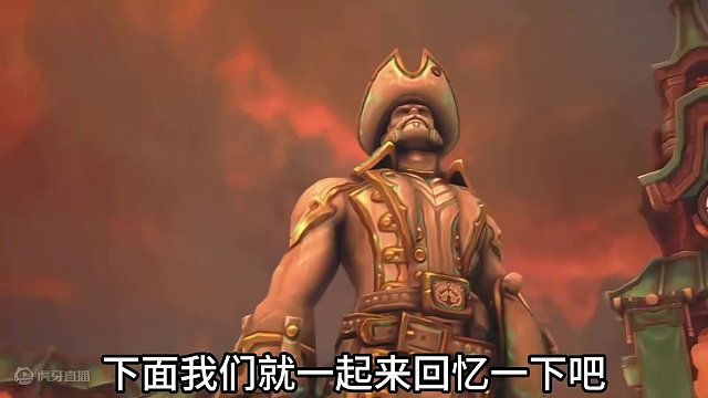 魔兽世界：游戏中让玩家伤亡最大的四大惨案 #魔兽世界 #乌达斯塔 #堕落之血 #卡扎克单刷联盟暴风城