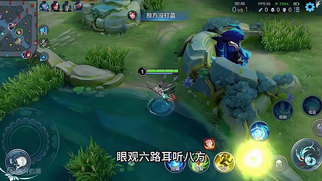 当我用王者知识玩元梦捉迷藏 #王者荣耀  #元梦之星  #大乔