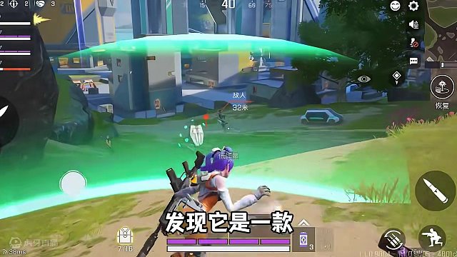 粉丝安利的游戏竟然是这样？ #新年新选择英雄也吃鸡 #高能英雄