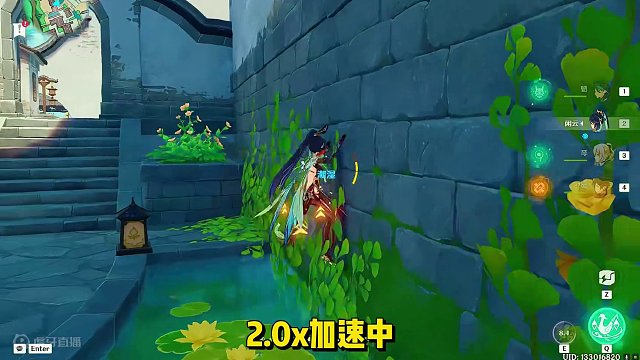 遗珑埠的两个隐藏宝箱 这谁能发现呀！#原神枫丹 #原神攻略 #原神