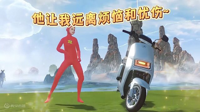 【即将来临】骑上我心爱的小摩托 #妄想山海#妄想山海三周年#骑上我心爱的小摩托