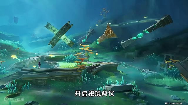 【原神】沉玉谷世界任务《赤望所居,锦落云程》，开启祀珑典仪#原神枫丹 #原神 #原神攻略 #沉玉谷