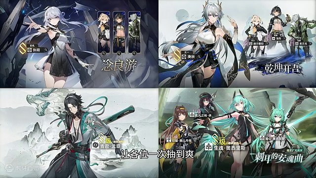 备战周年庆！执明抽不抽？2.9卡池规划解君愁！【深空之眼】