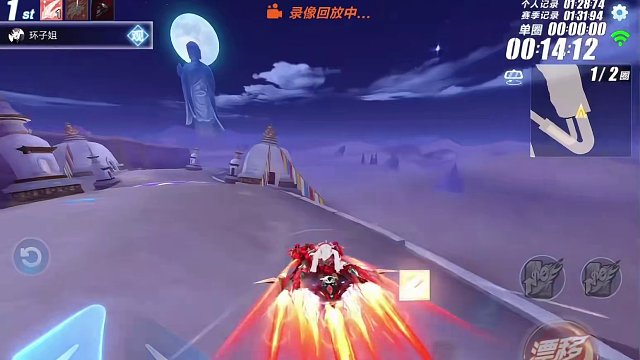 重开氮气细节教学#qq飞车手游休闲世界 #龙行飞跃新世界 #龙年机甲除夕上线 #qq飞车手游