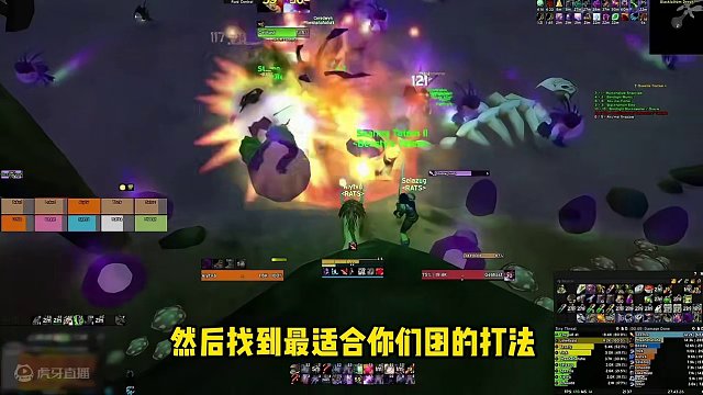 探索赛季P2诺莫瑞根团本前瞻 #魔兽世界怀旧服 #探索赛季 #魔兽世界plus