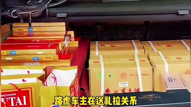 各个品牌过年前都在干嘛…#汽车 #过年 #品牌