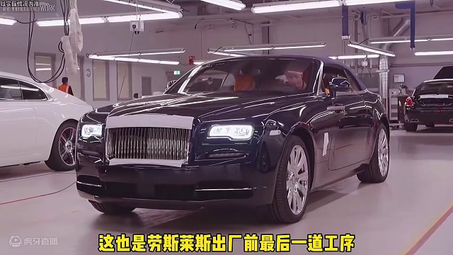 小手轻轻一划就能赚10万，你敢相信！#劳斯莱斯 #豪车 #汽车