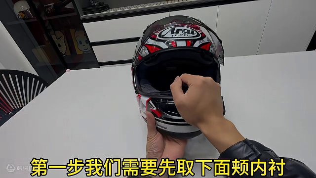 全网最详细的关于解决Arai头盔夹耳朵的保姆式教学…并且我认为是最优的解决办法：省时、省力、省钱，且