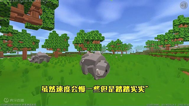 迷你世界：普通人用工具建房狩猎，狠人用BUG吸怪，机器复制房？