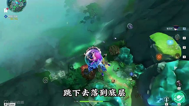 这是天时地利人和，才能出现的宝藏点位！#原神枫丹 #原神 #原神攻略