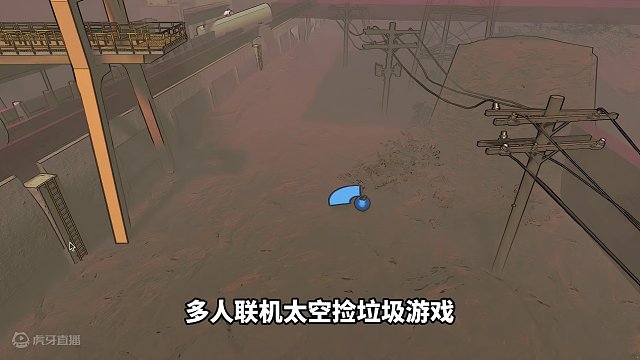 暴力拆解游戏数据！揭秘《致命公司》只有开发者才知道的秘密 #steam游戏 #单机游戏 #主机游戏