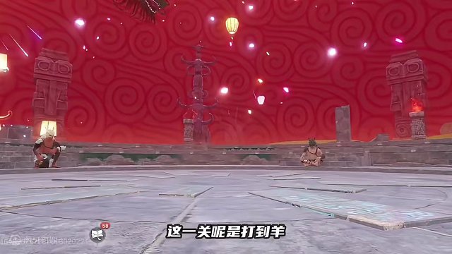 神兽猩猩：万万没想到我才是BOSS！ #妄想山海 #妄想山海三周年