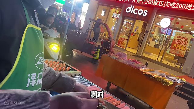 第35期:陇南赵子龙，刮刮乐开盲盒，挑战10元刮刮乐能换到什么？#陇南赵子龙 #万物皆可换 #刮刮乐