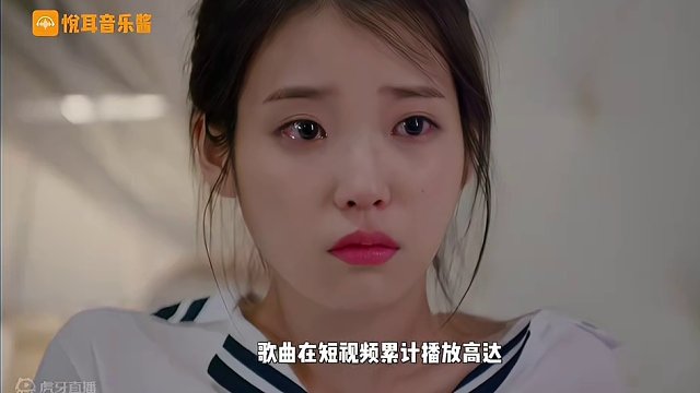 盘点2024年1月最火的8首歌，首首播放量破亿，你都听过几首？#热歌热门分享 #张学友 #周深 #李