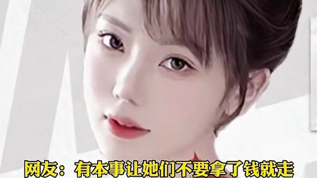 看看你所在的地域服都是哪位美女代言呢？#率土之滨 #率土星推计划 #曝光