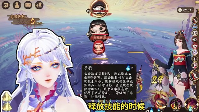 【阴阳师】永久免控，50倍伤害，新神降临——鲸汐千姬 #阴阳师 #阴阳师手游 #我们一起玩过的阴阳师