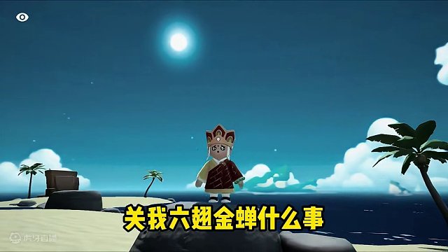 唐僧：走不通的路，就用拳头打开！#元梦之星   #星星启动