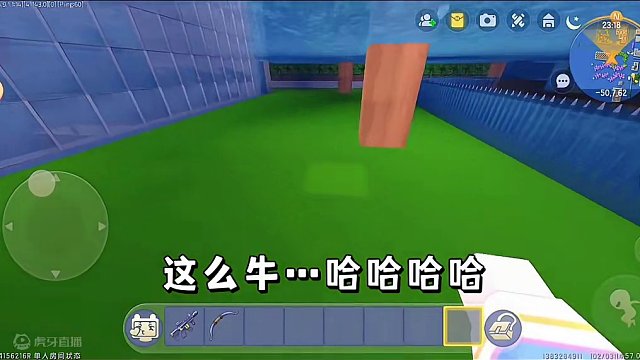 迷你世界：酸雨危机…妈妈身受重伤回来了…血…啊啊‼️ #迷你世界拍戏 #世界末日 #受伤 #恐怖 #