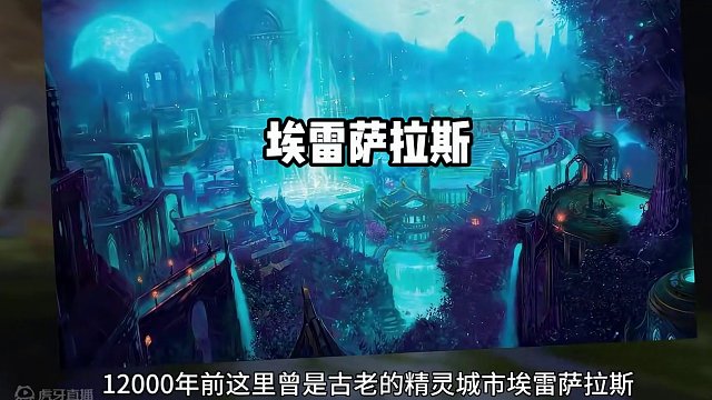 魔兽副本故事系列，厄运之槌东区，可变身的荒野萨特 #魔兽世界 #魔兽怀旧服 #我们比你们多一个世界