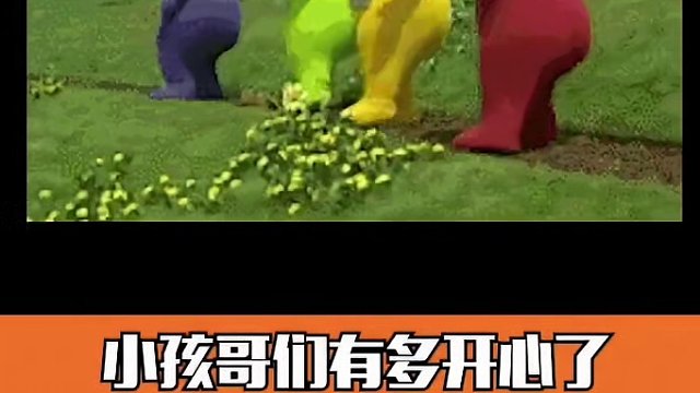 #龙年小孩哥减速带启动  #过年小孩哥现状大赏 现在小孩哥小孩姐又幸福啦