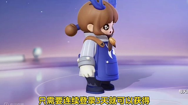 喜欢上瑞幸清澈的小眼神了