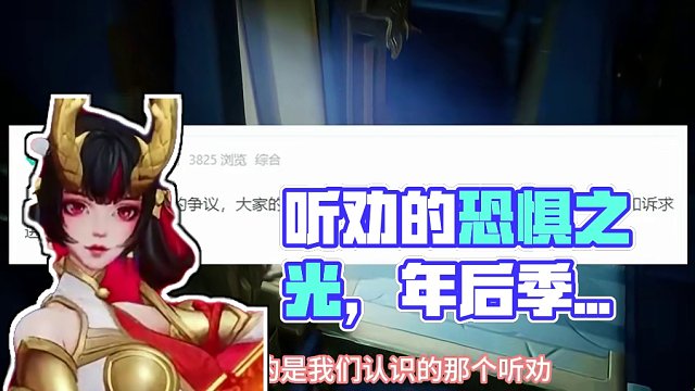 虽然老犯错，但是很听劝，火炬之光无限请你努力做好！！ #火炬之光无限 #火炬之光无限ss3赛季 #双