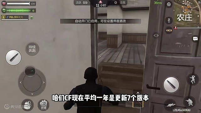 你觉得CF的巅峰是在哪个版本？#手游cf