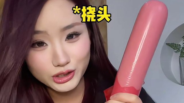 年纪轻轻实现火腿自由 