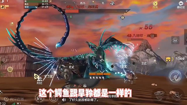 这熟悉的伤害榜，这熟悉的队友标志，一切都非常熟悉，梦回拿扇子刮百年的时代，紫装换紫装，百年换百年#妄