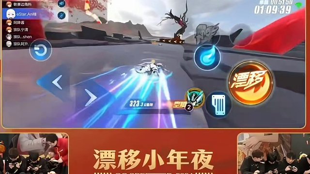 新机甲皮肤墨影青龙敖丙！！