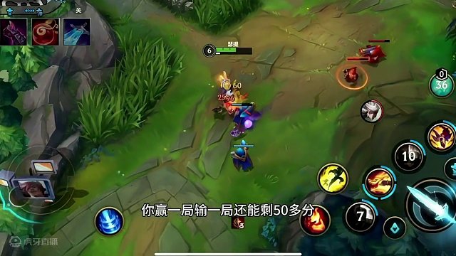 峡谷之巅更新 英雄加分很多了 #英雄联盟手游  #lol手游华彩迎春