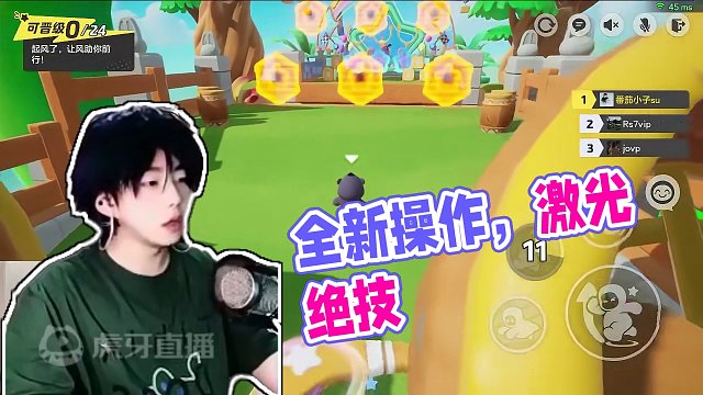 全是意想不到的操作！ #元梦之星   #一起玩元梦之星吧