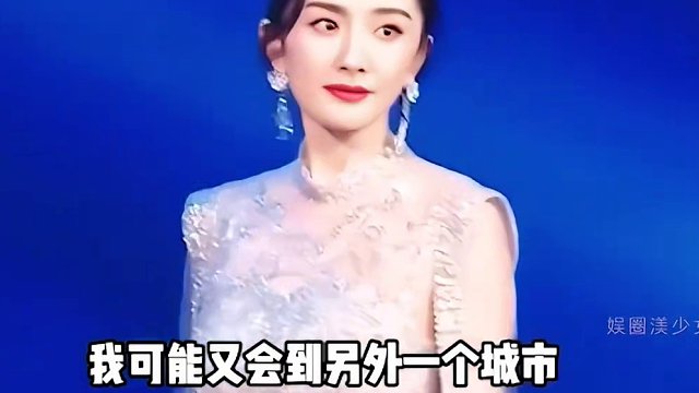 轻舟已过万重山，没人比她们更有说服力，#白鹿被黑的原因找到了#娱乐评论大赏 #赵丽颖 #杨幂 #张颂