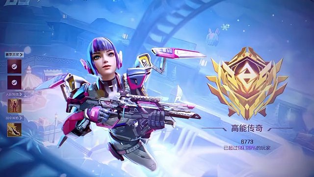 GNQ贝贝新赛季榜一选手好吧。 #GNQ俱乐部 #高能英雄双英雄版本上线#高能英雄