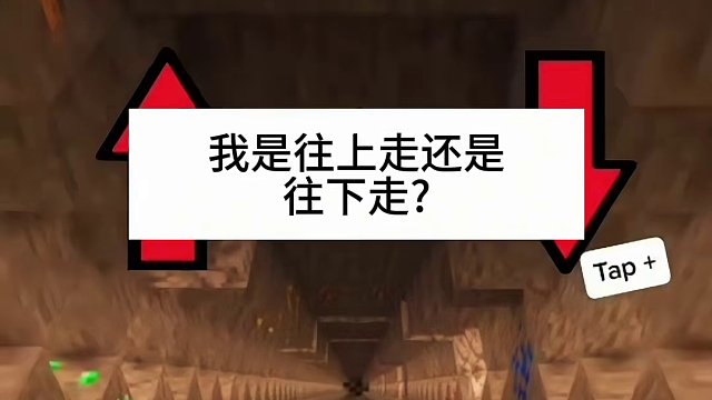 #Minecraft #我的世界  #方块侦探事务所