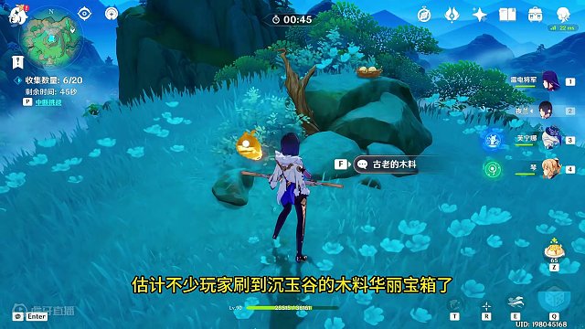 5个“古剑士铭文”隐藏成就《五剑归王山》#原神枫丹 #原神攻略 #原神沉玉谷 #原神新版本 #原神隐